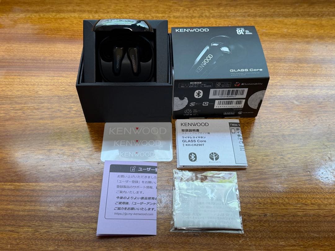 Kenwood Wireless Earphones Glass Core