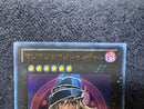 Yu-Gi-Oh! Ocg Duel Monsters (Japanese)