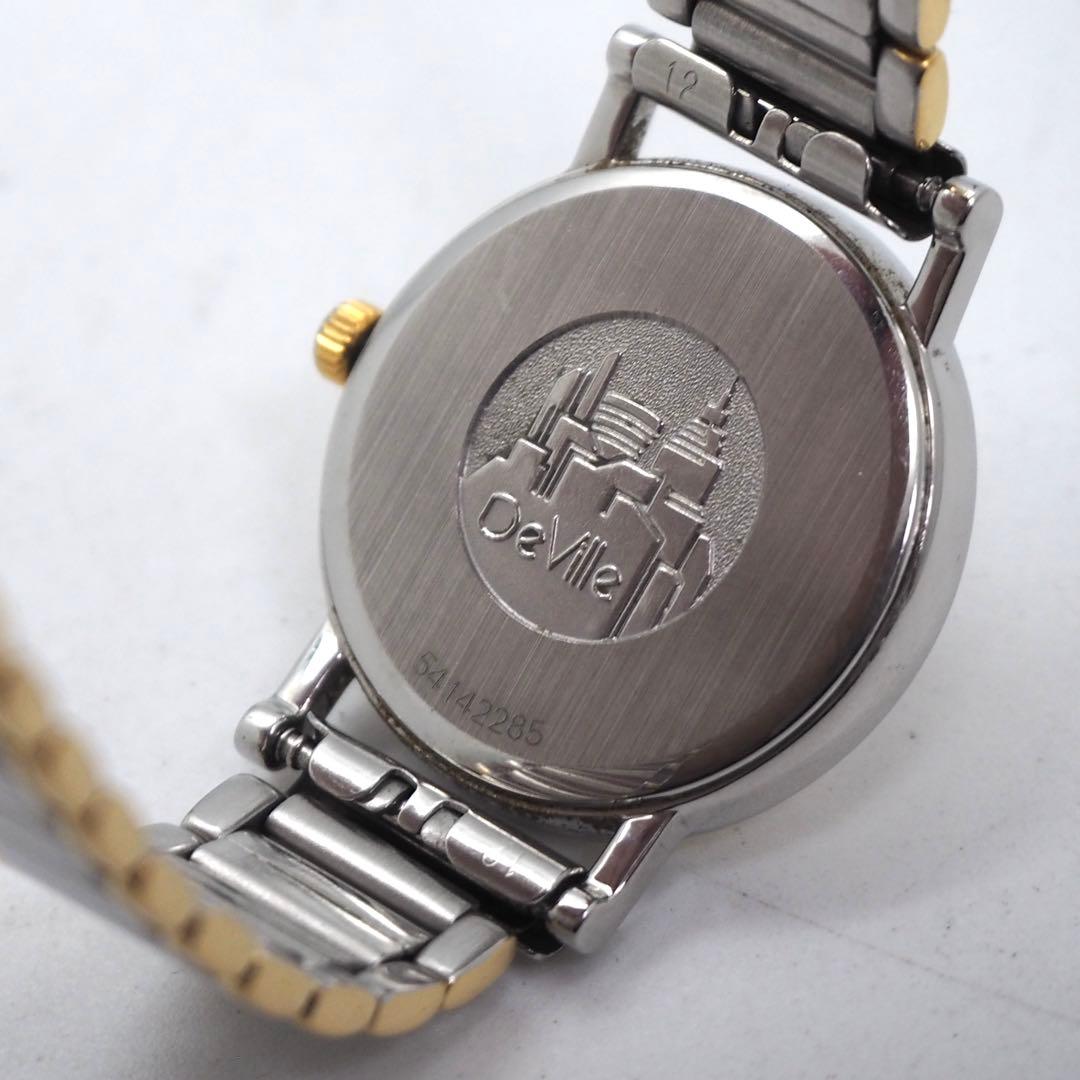 Omega Quartz Watches 357 Deville