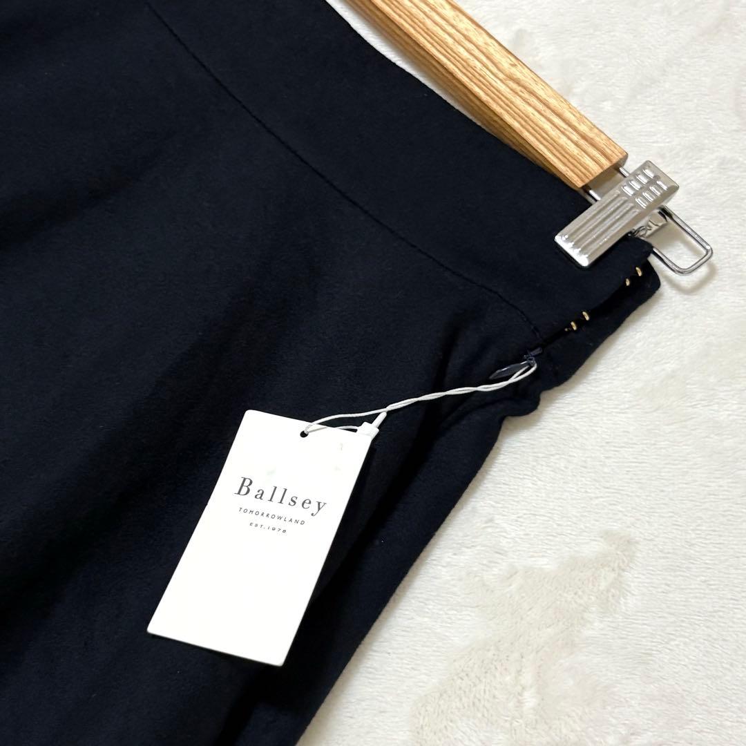 Ballsey Flare Skirts