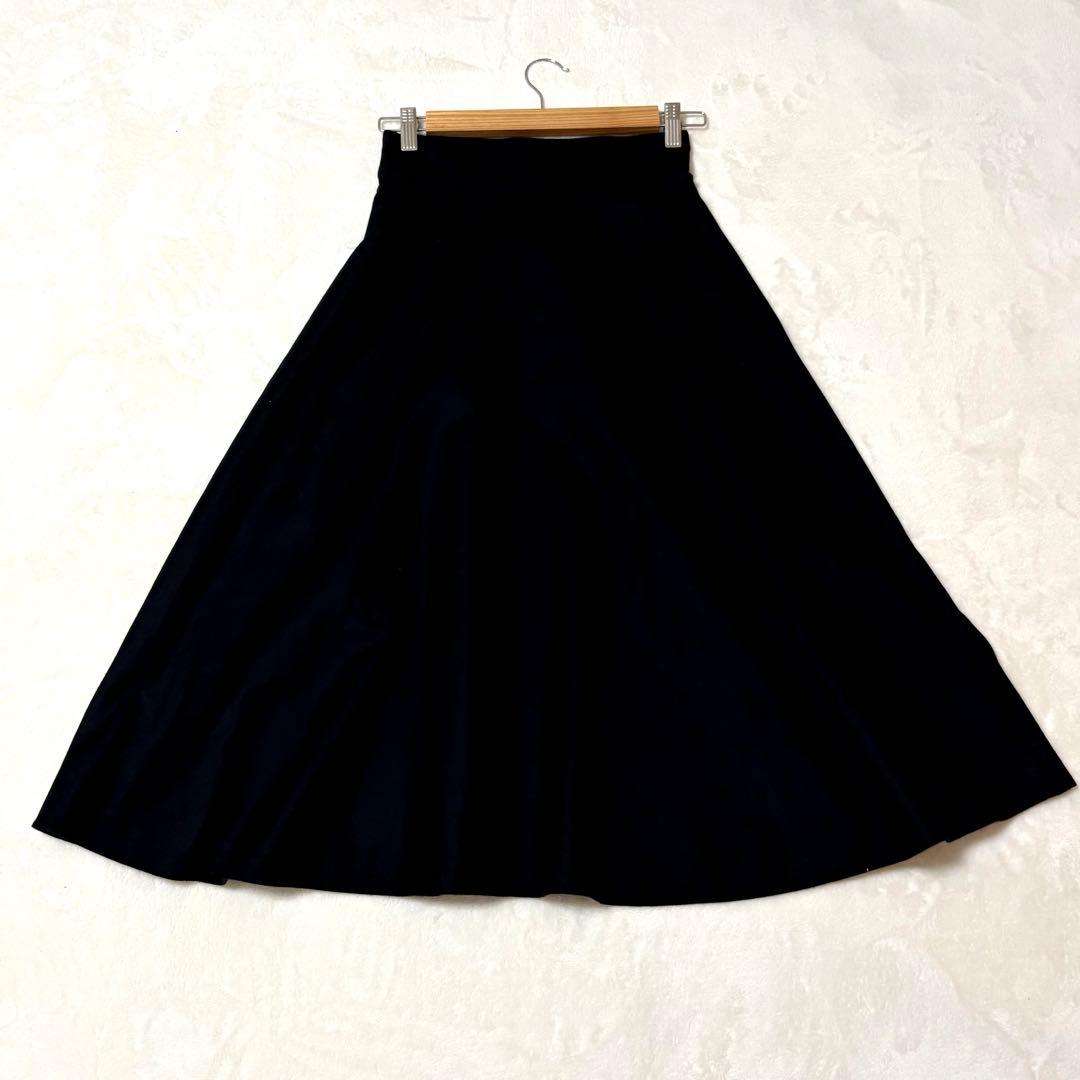 Ballsey Flare Skirts