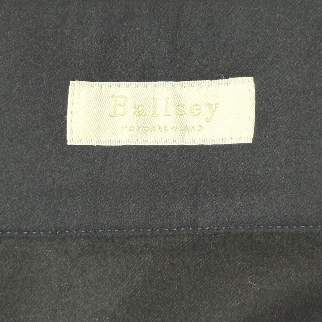 Ballsey Flare Skirts