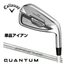 Callaway Golf Single Iron Quantum Max Spdstar 40 For 6 Aw]