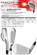 Callaway Golf Single Iron Quantum Max Spdstar 40 For 6 Aw]