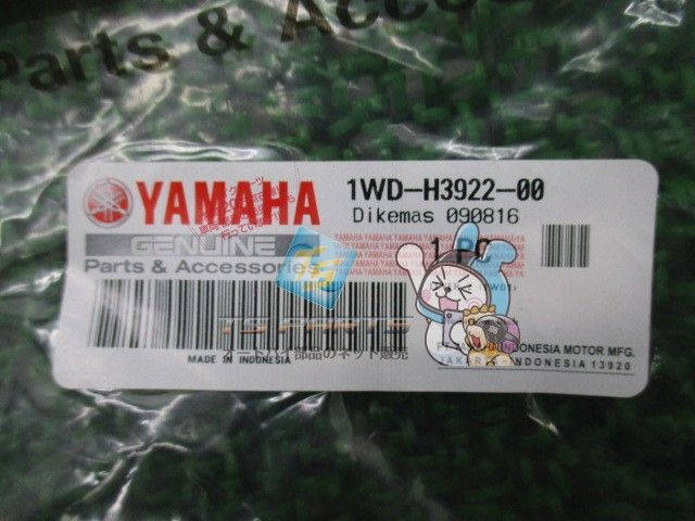 Yamaha Brake Yzf-R25 Mt-25 Zi