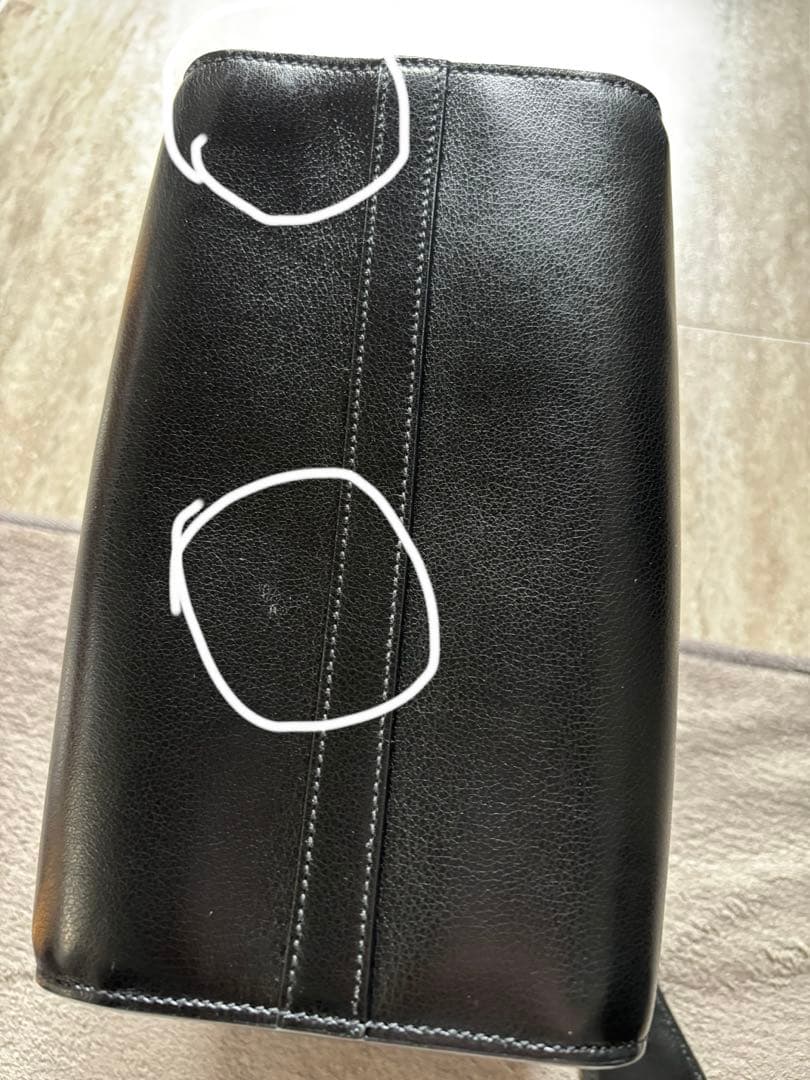 Prada Handbag