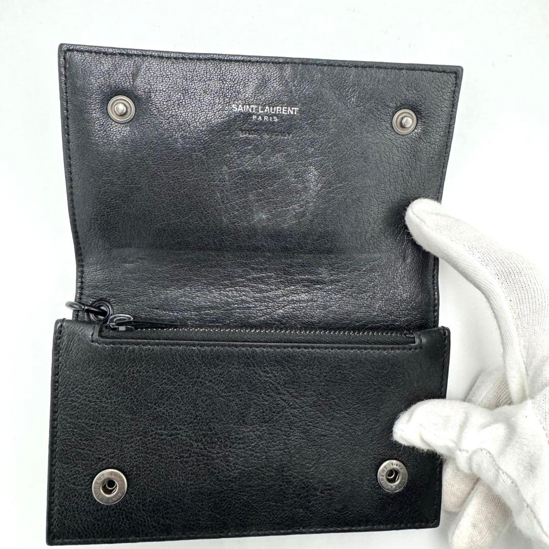 Saint Laurent Paris Coin Case Purse 452897