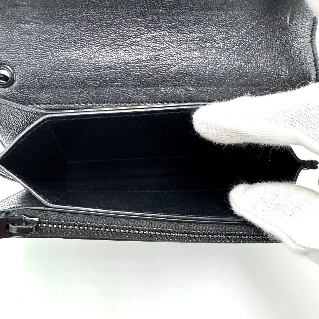 Saint Laurent Paris Coin Case Purse 452897