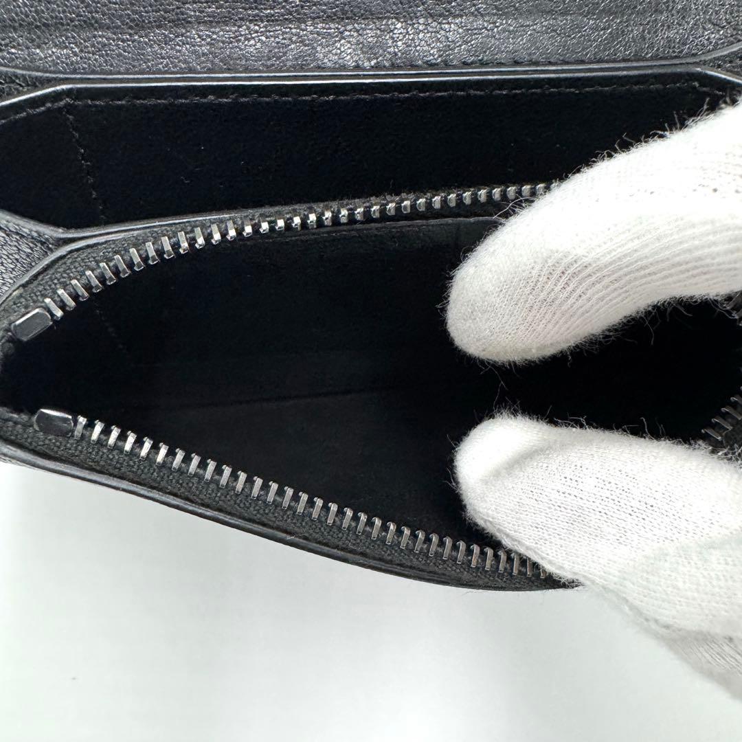 Saint Laurent Paris Coin Case Purse 452897