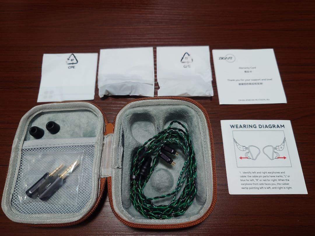 Recableable Earphones Ziiglaat Odyssey 2 1Dd+3Ba