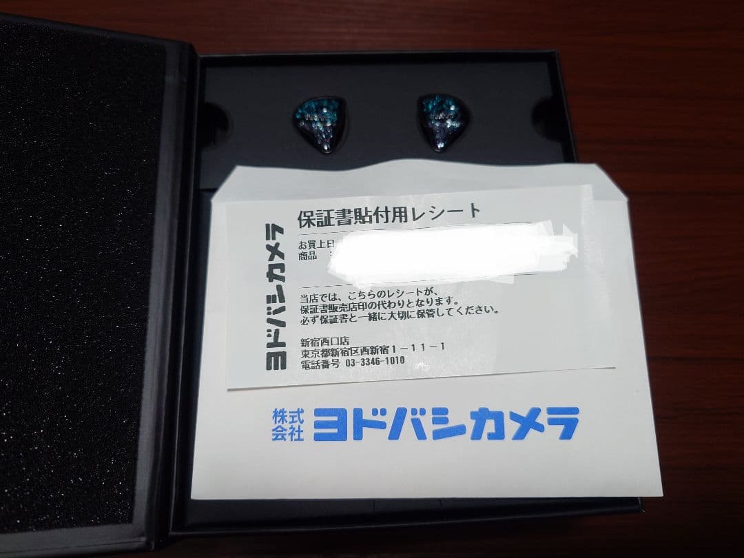 Recableable Earphones Ziiglaat Odyssey 2 1Dd+3Ba