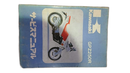 Catalog Manual Gpz250R