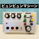 Samplers Dub Machine