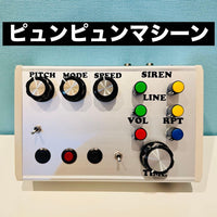 Samplers Dub Machine