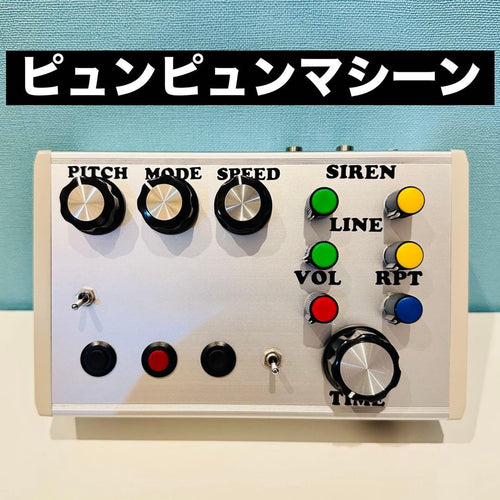 Samplers Dub Machine
