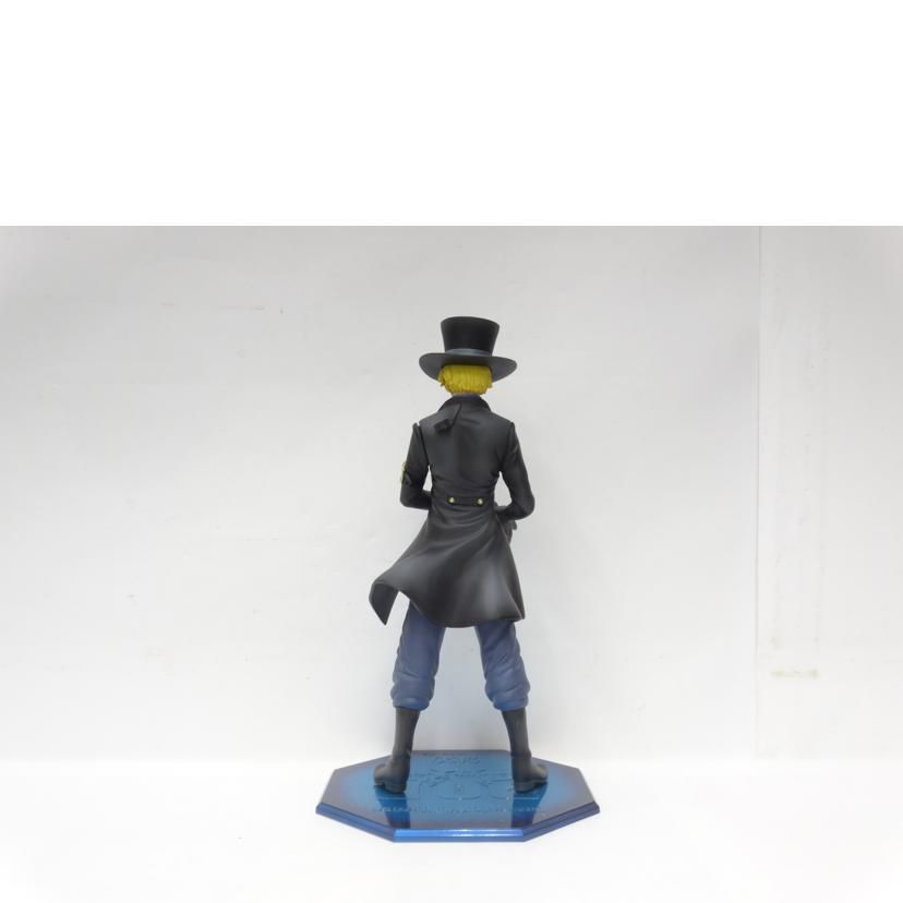 Megahouse Others P O Excellent Model Ab 42