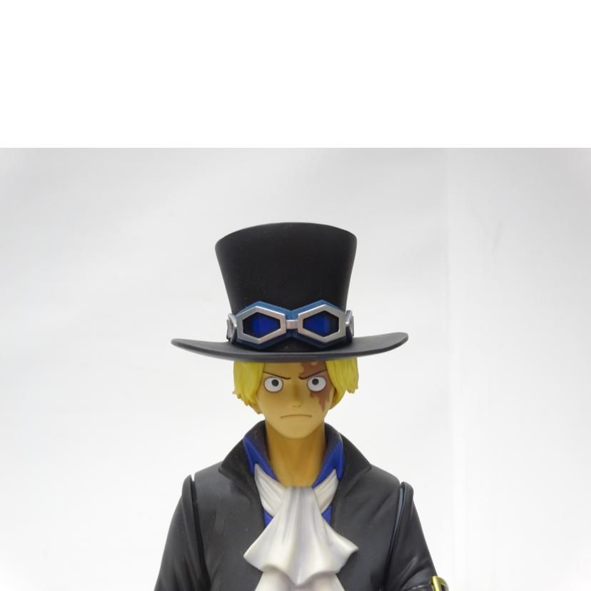 Megahouse Others P O Excellent Model Ab 42