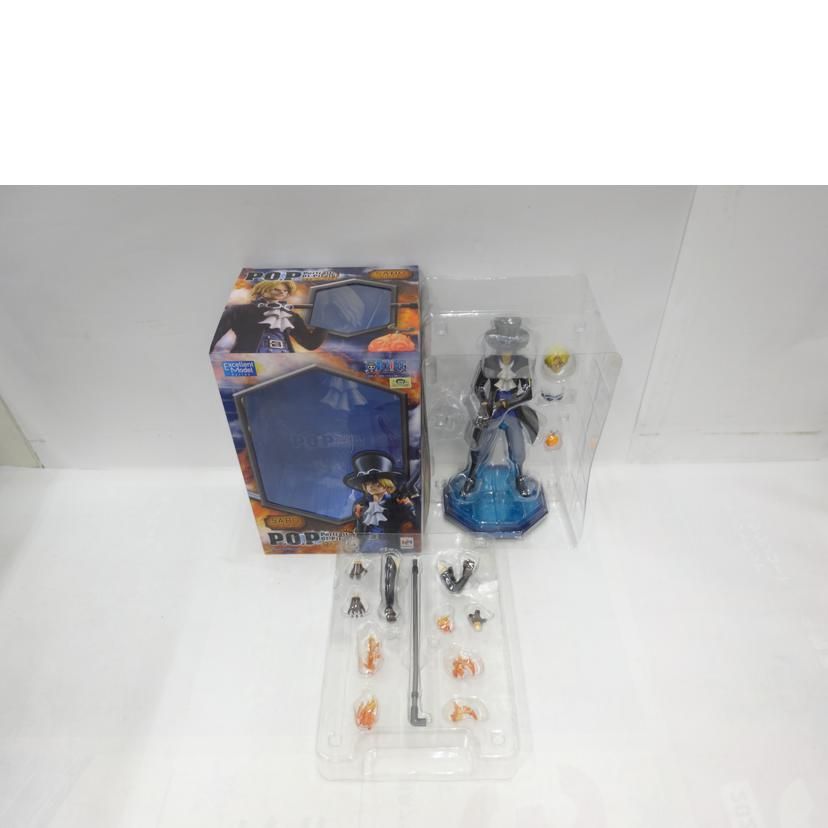 Megahouse Others P O Excellent Model Ab 42