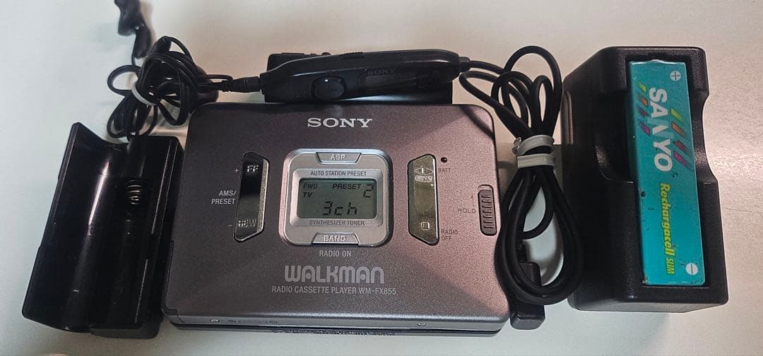 Sony Cassette Player Wm-Fx855