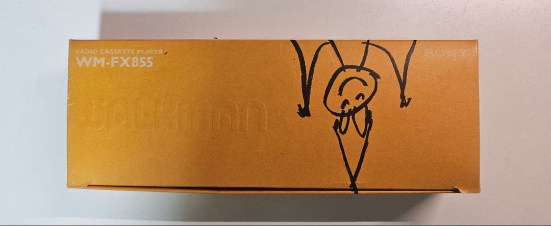 Sony Cassette Player Wm-Fx855