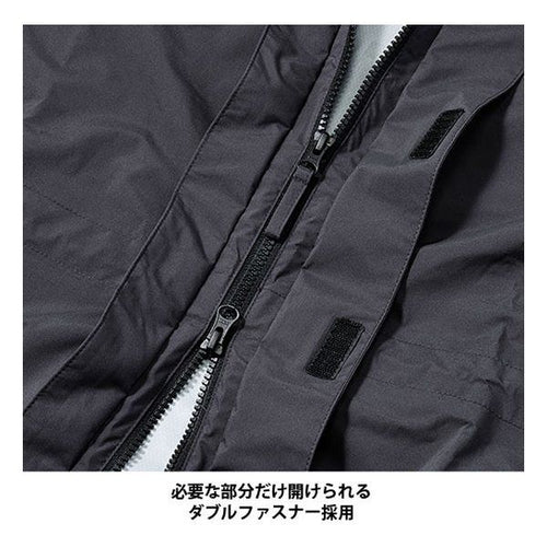 Yamaha Others Ry7003 Bk M Ry7003Scst Bkm (2678754)