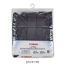 Yamaha Others Ry7003 Bk M Ry7003Scst Bkm (2678754)