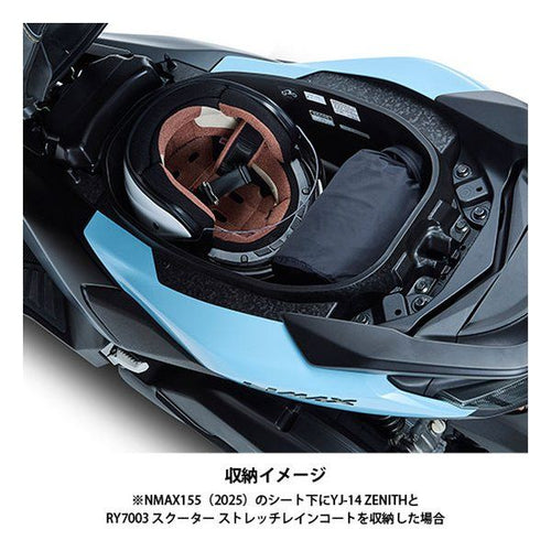 Yamaha Others Ry7003 Bk M Ry7003Scst Bkm (2678754)