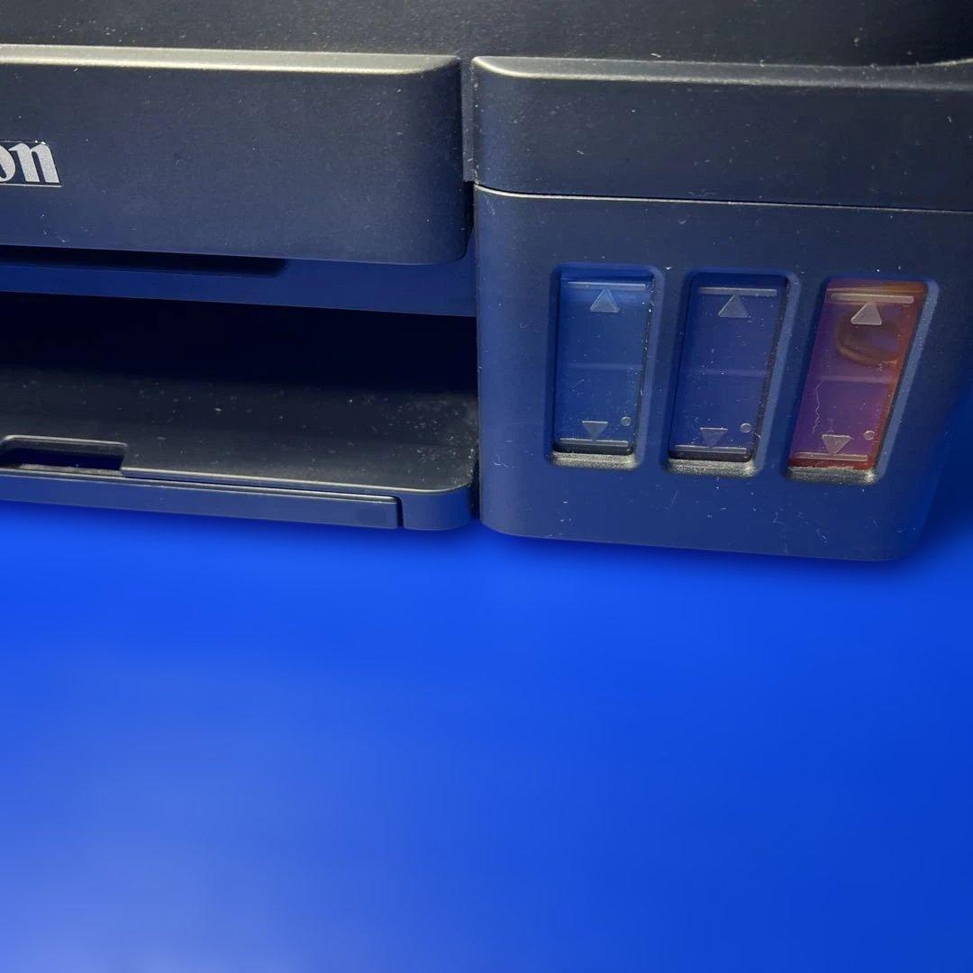 Canon Inkjet Printer G3310