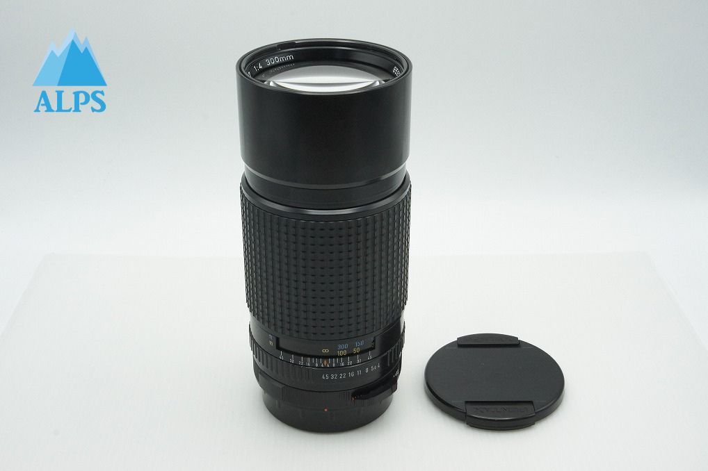 Pentax Lens (Single Focus) Smc 67 F4 Mf 260209S