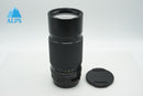 Pentax Lens (Single Focus) Smc 67 F4 Mf 260209S