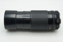 Pentax Lens (Single Focus) Smc 67 F4 Mf 260209S