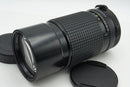 Pentax Lens (Single Focus) Smc 67 F4 Mf 260209S