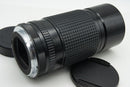 Pentax Lens (Single Focus) Smc 67 F4 Mf 260209S