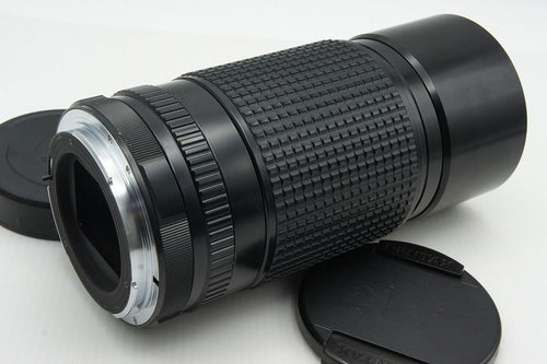 Pentax Lens (Single Focus) Smc 67 F4 Mf 260209S
