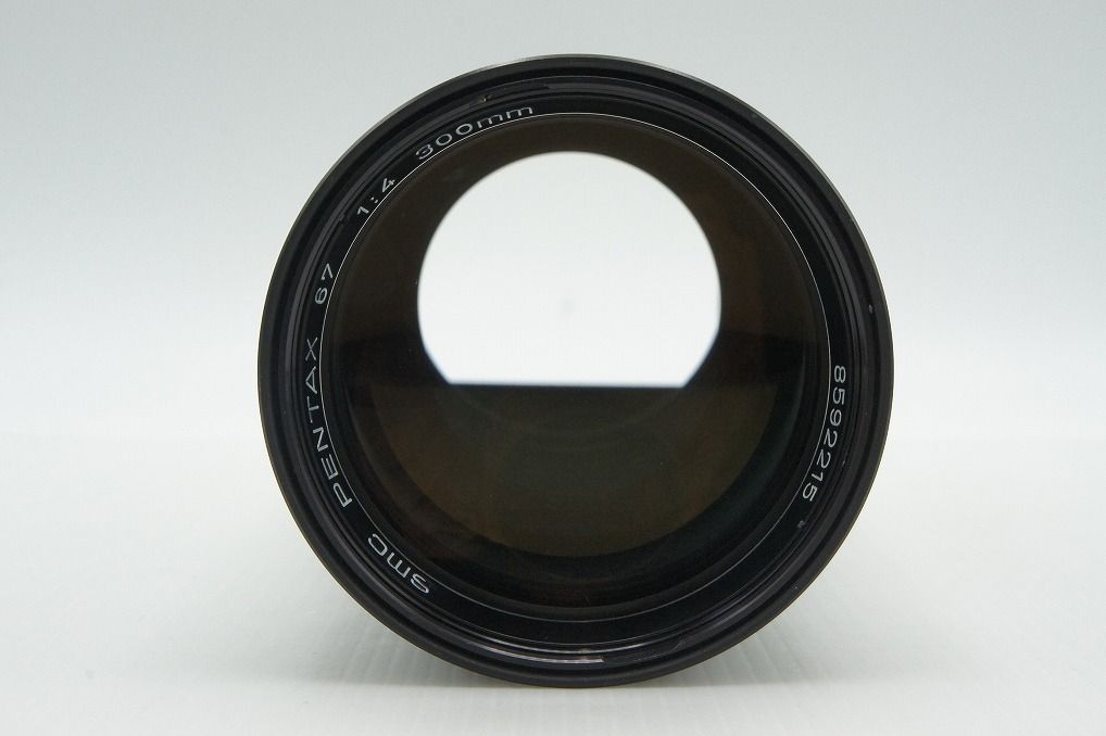 Pentax Lens (Single Focus) Smc 67 F4 Mf 260209S