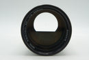 Pentax Lens (Single Focus) Smc 67 F4 Mf 260209S