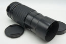 Pentax Lens (Single Focus) Smc 67 F4 Mf 260209S