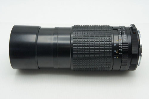 Pentax Lens (Single Focus) Smc 67 F4 Mf 260209S