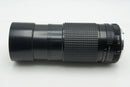 Pentax Lens (Single Focus) Smc 67 F4 Mf 260209S