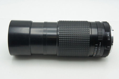 Pentax Lens (Single Focus) Smc 67 F4 Mf 260209S