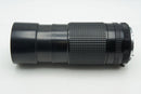 Pentax Lens (Single Focus) Smc 67 F4 Mf 260209S