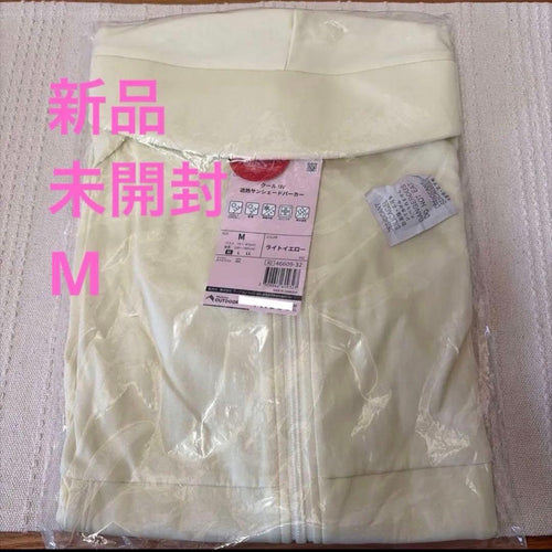 Workman Hoodie M Warkman Uv