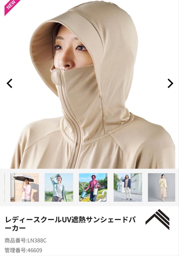 Workman Hoodie M Warkman Uv