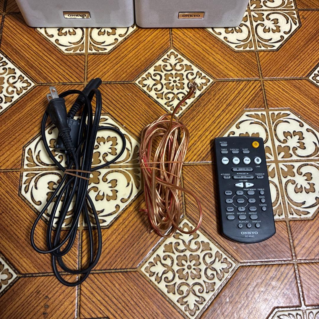 Onkyo Other Cd Receiver Cr-U1X