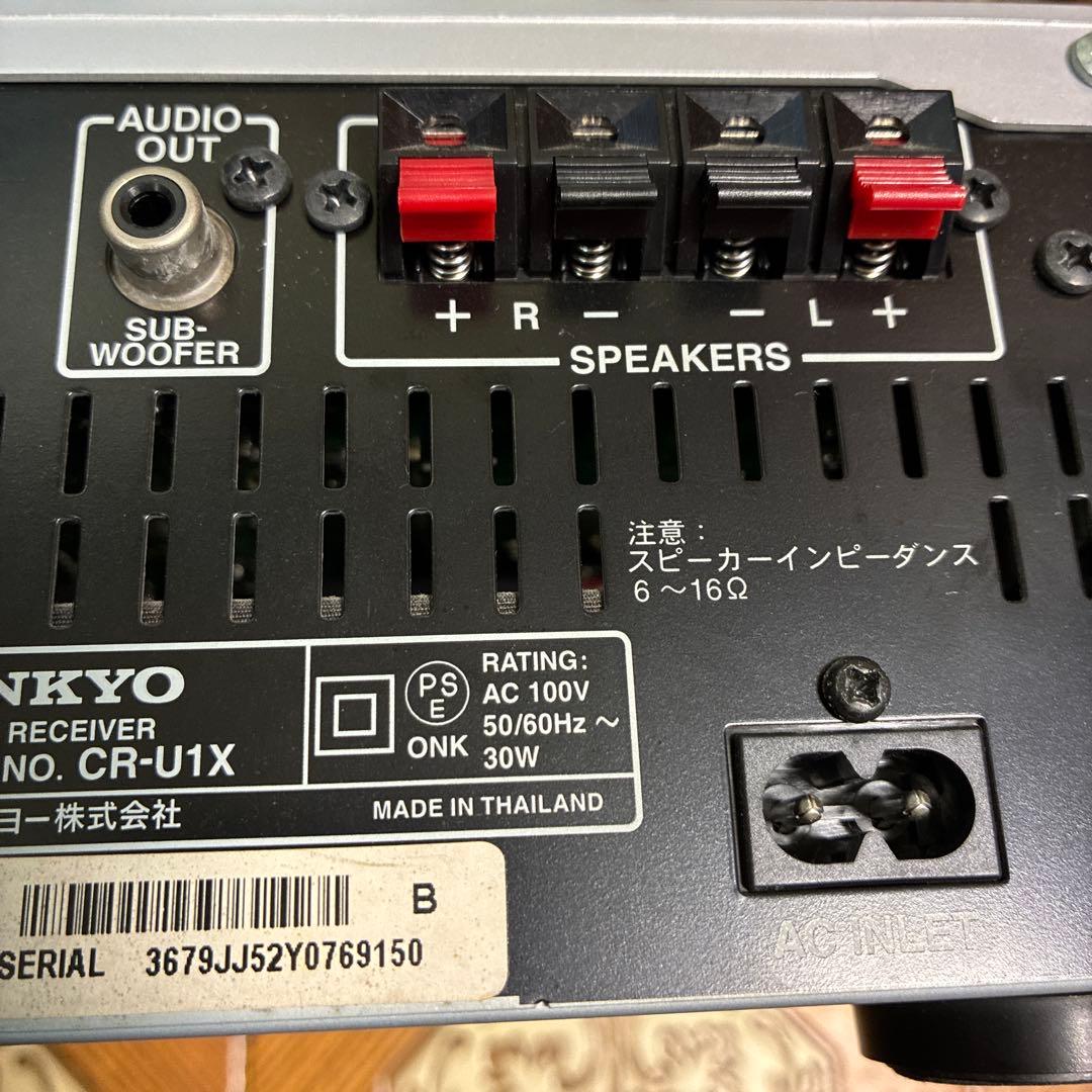 Onkyo Other Cd Receiver Cr-U1X