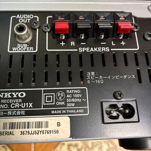 Onkyo Other Cd Receiver Cr-U1X