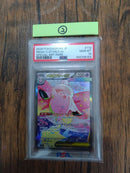 Pok Mon Trading Card Game Sar Psa10