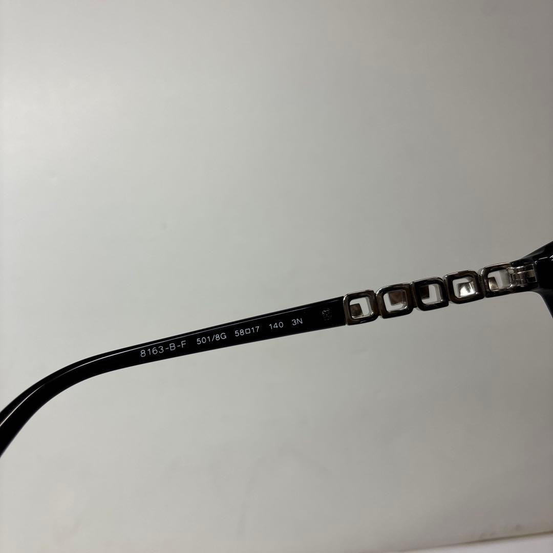 Bvlgari Sunglasses Bv8163-B-F 501/8G