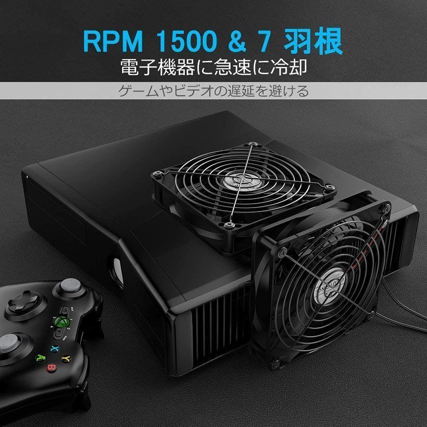 Pc Peripheral Device Usb 2 3 1500Rpm/1200Rpm/900Rpm Fan Xbox Ps