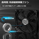 Pc Peripheral Device Usb 2 3 1500Rpm/1200Rpm/900Rpm Fan Xbox Ps
